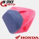 HONDA REAR SEAT COWL RED 2021 2026 CBR1000RR-R FIREBLADE OEM NEW 08F75-MKR-D10ZA