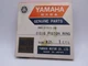 NOS Yamaha RT1 RT1MX 1970-1971 Genuine Piston Ring .25 Over Size 284-11611-10