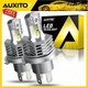 AUXITO H4 9003 Super 30000LM White LED Headlight Bulb High Low Beam Combo 2/4/6X