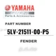 YAMAHA Genuine OEM Parts FENDER 5LV-21511-00-P5 for FZ1
