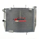 Aluminum Radiator For 2017-2023 2022 Triumph Street Triple 660 765 R RS T2103251