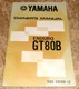 1974 yamaha enduro GT 80B motorcycle owners manual in very good shape used