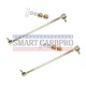 2XFOR POLARIS SPORTSMAN XP 850 TIE ROD END AND TIE ROD KIT 2009 2010 2011 - 2015