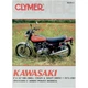 Clymer Repair Manual - M359-3