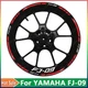 For YAMAHA FJ-09 17"Motorcycle Reflective Wheel Rim Sticker Stripe Decal New