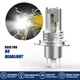 AUXITO Motorcycle H4 9003 HB2 Bulb Hi/Lo Beam White Headlight High Power 3000LM