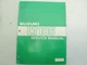 Suzuki LT185 Service Manual 99500-41050-01E (O) #C226