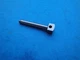 GENUINE TRIUMPH PRE UNIT CAMSHAFT FOLLOWER  E 3059  5T TIGER100 6T TR6 T120