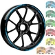 17" 18" "MT-07" Motorcycle Wheel Rim Tape Decal Stripes Sticker for Yamaha MT-07