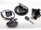 2022 KTM Duke 125 Lock Set - 90211066144