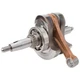 Hot Rods Crankshaft Assembly Yamaha YFM660 R Raptor 2001 - 2005