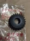 KAWASAKI KX125 KX 125 OUTPUT SHAFT 4TH GEAR 24T OEM NOS 13135-027