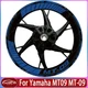 2026 New Motorcycle 17 inch Rim Reflective Stickers For Yamaha MT09 MT-09 MT 09