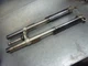 Front forks suspension lower KTM 640 LC4 Adventure 01 98 99 00 02 03 04  #EE20