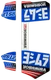 Yoshimura RS12-NB013 Rs12 Muffler Decals Blue