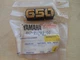 YAMAHA XJ650 Emblem 3