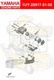 Yamaha BOOT, CALIPER 1UY-25917-51-00