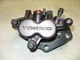 SUZUKI 97 - 04 97 VZ800 MARAUDER 800 RIGHT FRONT BRAKE CALIPER
