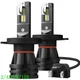 AUXITO H4 White Headlight Bulbs 9003 HB2 LED Kit High Low Beam 30000LM New 2~10X