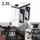 2.3L Toolbox Right Side Case For Harley Pan America 1250 CVO RA1250 S 2021-2024