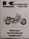 Kawasaki Vulcan 1500 Classic VN1500 USED Service Manual SUPPLEMENT 99924-1191-51