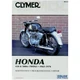 Clymer Manual for Honda 450/500 Twins CM333