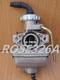 Carburetor for HONDA XR50 CRF50 SDG 70CC 110CC 125CC Dirt Bike Carb PZ20