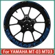 17Inch For YAMAHA MT-03 MT03 Motorcycle Hub Stickers Reflective Rim Decal New