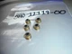 NOS Yamaha YFM660 YFM250 YX600 Genuine QTY5 Valve Stem Seal 5H0-12119-00