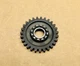 1992 - 2007 SUZUKI RM 125 KICK DRIVE GEAR 26241-43D01 RATCHET RM125 KICKER