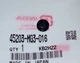 HONDA FRONT / REAR BRAKE CALIPER PIN HOLE PLUG CAP, CR85, CRF150F,CRF230F,NSS250