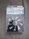 Scythe 120mm 3 pin Gaming PC Computer case fan SY1225SL12SL