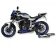 Ermax Rear Hugger Fender for Yamaha FZ-07 - Matte Silver