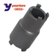 Clutch Socket Nut Tool for Honda 90 110cc 125cc 200cc 250cc 90231-200-010 080385
