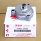 SUZUKI DR650SE OIL PUMP ENGINE 1996-2022 GENUINE OEM 16400-32E00 NEW JAPAN