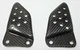 2003-2010 Buell XB9, XB12, XB12S, XB12R Front Heel Plates - 100% Carbon Fiber