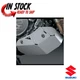 SUZUKI ALUMINUM SKID PLATE 2025-2026 DRZ-4S DRZ-4SM GENUINE OEM 442500-37810