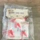 Nos Honda OEM Tappet Adjuster Lock Nut Oem 90206-246-000 10 Pack