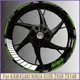 For KAWASAKI NINJA 650R ZX6R ZX14R Motorcycle Hub Sticker Reflective Rim Decal