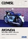 Clymer Shop Repair Manual #M333 Honda CB450/Scrambler/CB500