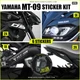 Custom Yamaha MT-09 sticker decals package [KIT02]