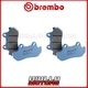 FRONT BRAKE PAD KIT BREMBO HONDA GL GOLD WING 1100 1982 [10] 2x07HO101