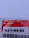NOS Honda Exhaust Pipe Gasket 1994-1998 PC800 1995-2000 VT1100 18291-MR5-801 OEM