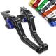 For Yamaha YZF R1 1999-2025 YZF-R1 YZFR1M YZF-R1S CNC Short Brake Clutch Levers