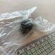 6E5-44365-00 Genuine Yamaha Water Seal Damper Grommet Rubber OEM NOS Marine
