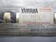 Yamaha Venture XVZ12/XVZ13 Right Side Fairing Emblem 1983-93 P/N 26H-28838-00-00