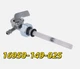 For HONDA ATC 185 185S 200 200M 200S 200X FUEL PETCOCK ASSEMBLY 16950-149-025