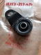NOS HONDA CR 125 250 M 1973 - 1978 MUFFLER STAY BRACKET HANGER 18353-357-010 OEM