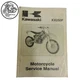 KAWASAKI 2004 KX250F MOTORCYCLE SERVICE MANUAL OEM 99924-1324-01