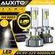 AUXITO 2X H4/9003/HB2 LED Bulbs Y19 Series Dual Hi/Low Xenon White 6500K 40000LM
